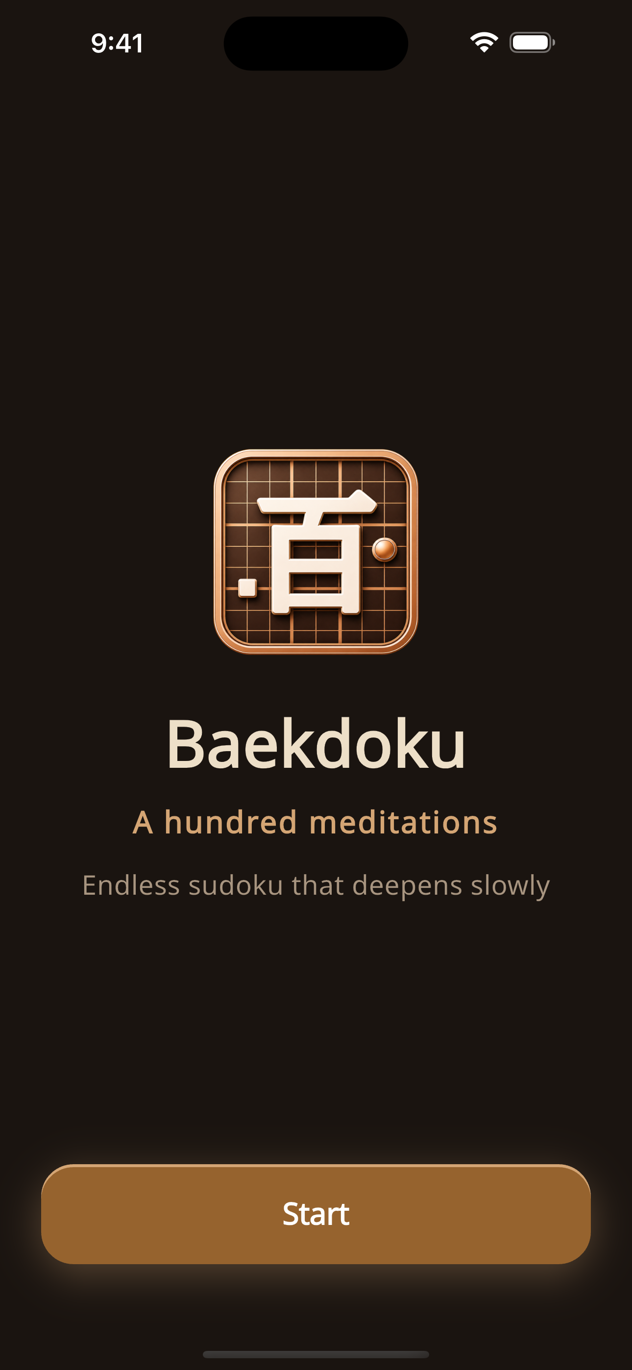 Baekdoku